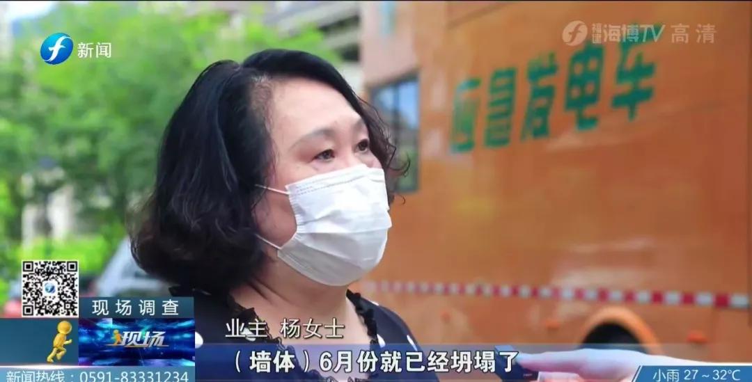 意外还是过失？“林语墅”成“淋雨墅”！56户损失惨重