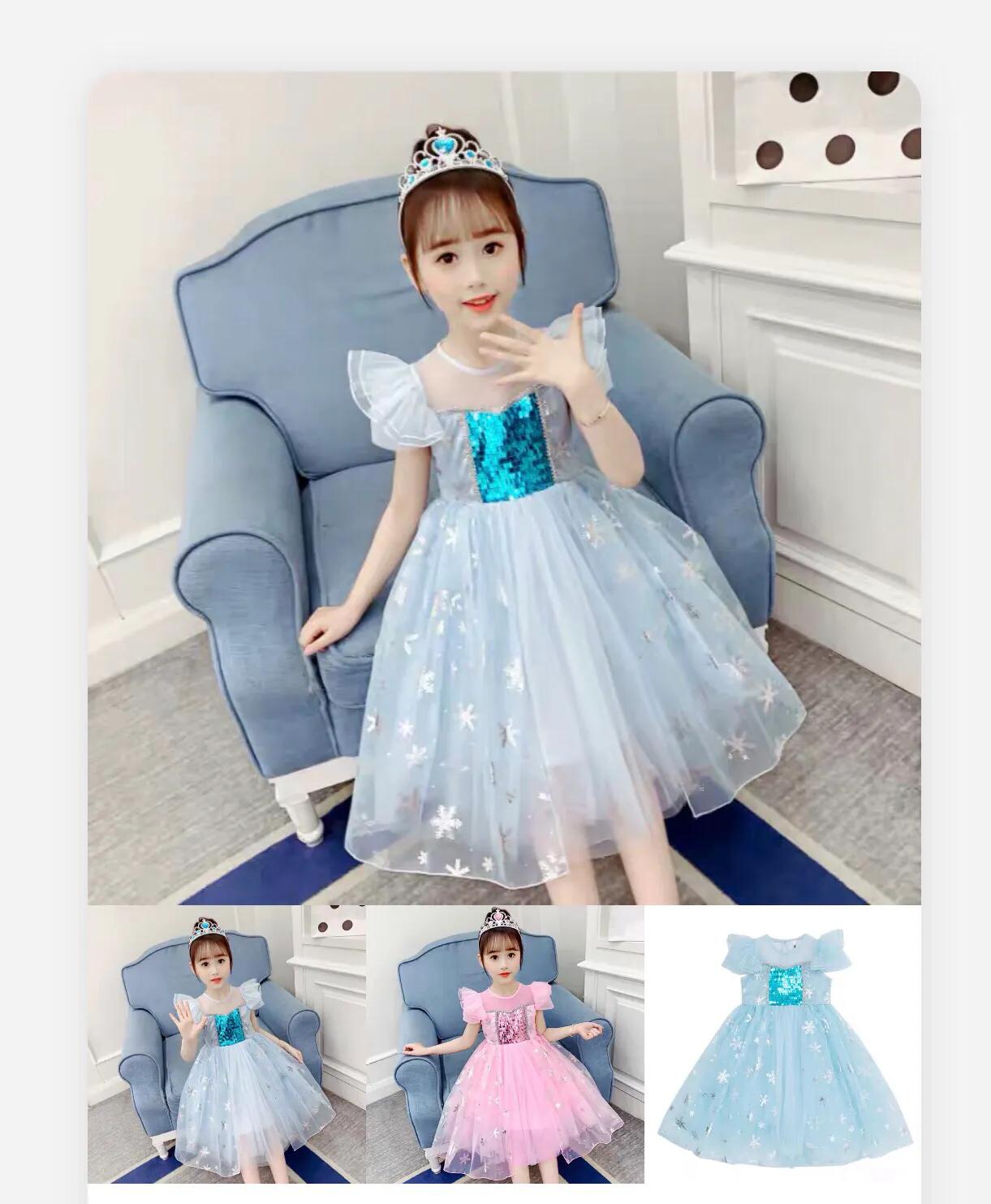 夏款艾莎公主裙,重磅推荐艾莎公主裙
