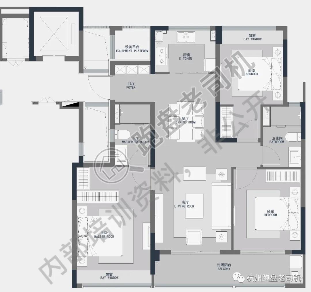 杭州春和云境125方样板房,杭州蓝绿双城春和云境楼盘