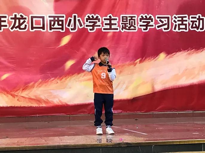 啦啦操小学广播体操课间操,龙口小学啦啦操