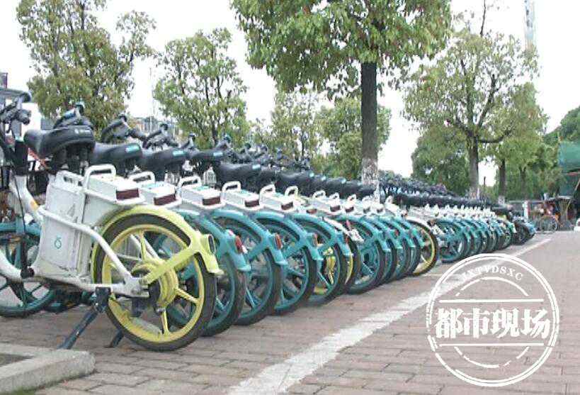 共享单车被城管丢到废弃停车场,南昌共享单车违停处理
