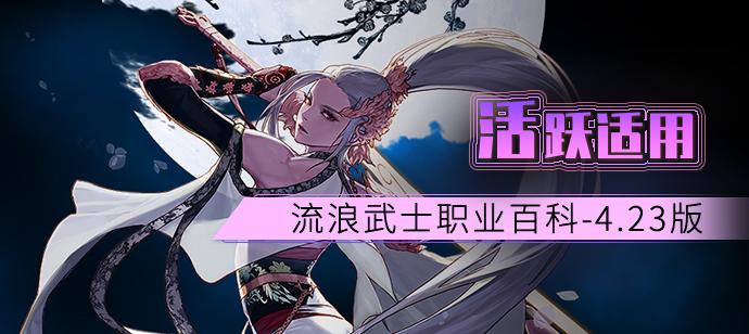 dnf剑帝打造细节攻略,dnf剑帝最新玩法攻略