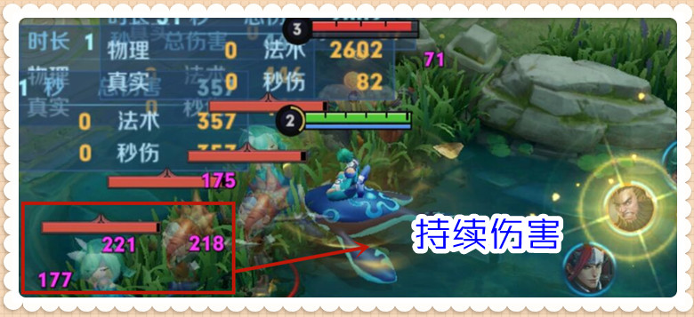 王者荣耀形昭之鉴怎么用伤害高,王者荣耀形昭之鉴能不能触发面具