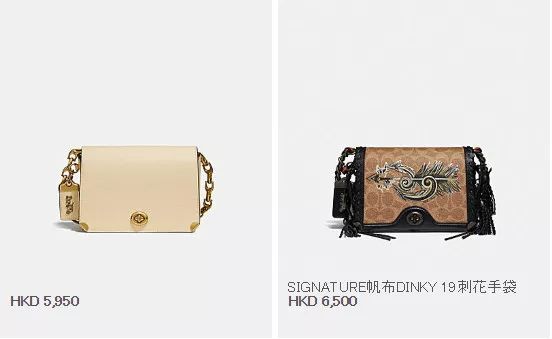 coach蔻驰专柜款和全球购的区别,蔻驰coach高货