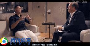 37岁的c罗深情的目光,37岁c罗赛后痛哭图片