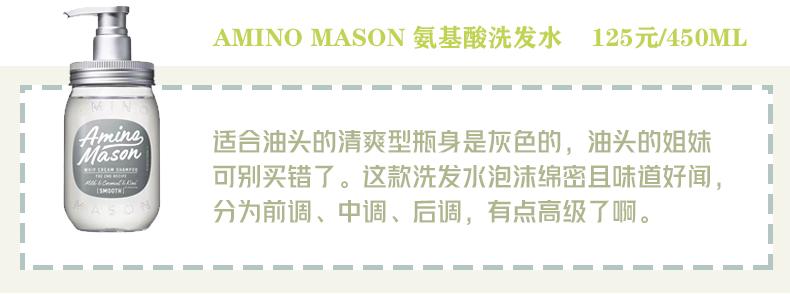 油头头屑用什么洗发水男生,油头头屑脱发用什么洗发水