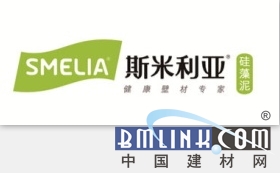 硅藻泥品牌十大排名是怎样的,中国建材网十大排名硅藻泥