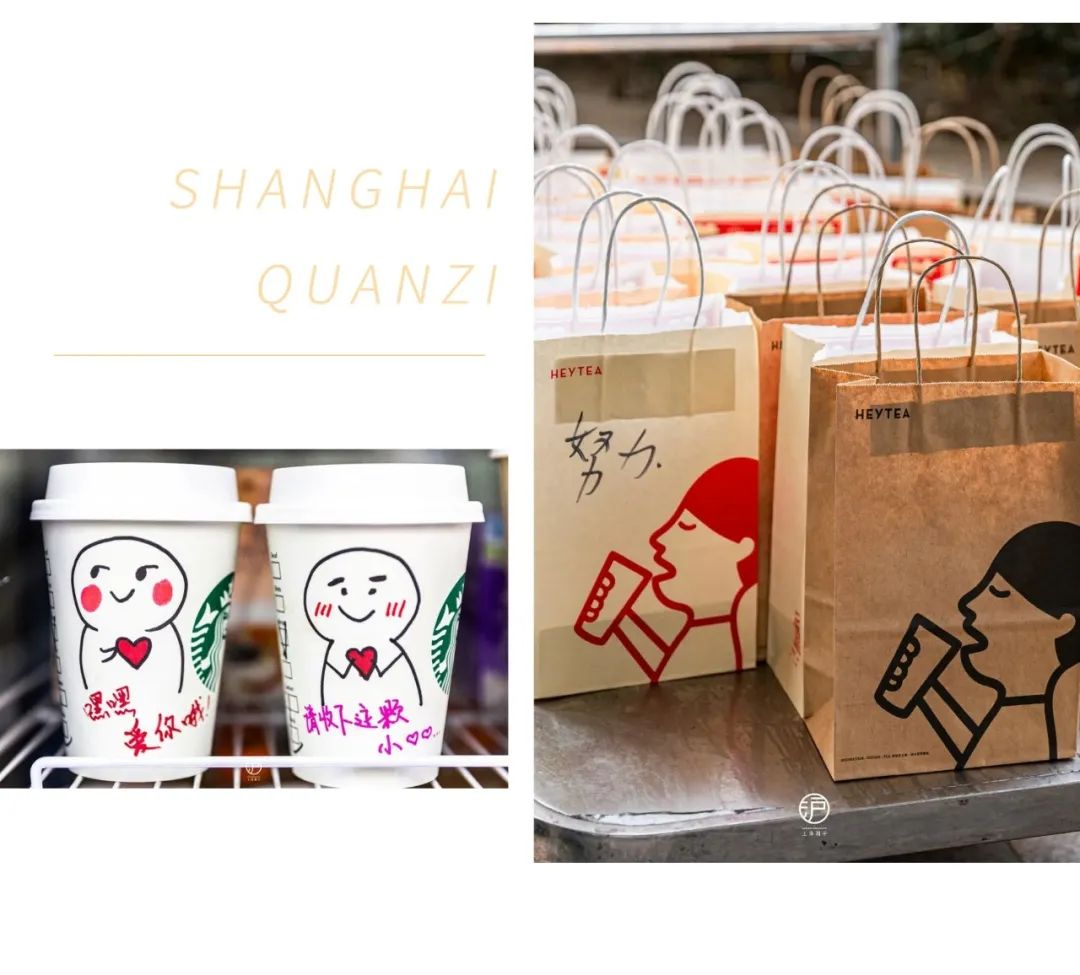 今天的上海让人热血沸腾