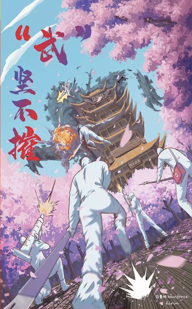 抗击疫情主题国画展,抗疫主题展览