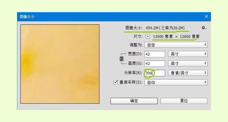 像素分辨率清晰度尺寸三者的关系,图片原始大小与像素的关系
