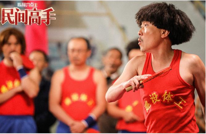 谁也没想到，一个网剧团队，能把星爷的功夫足球运用到乒乓球上