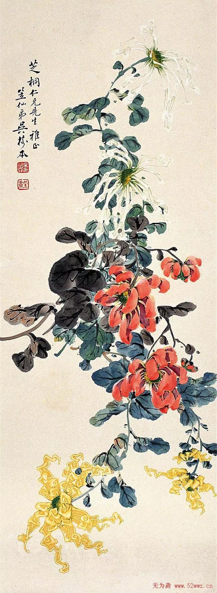 国画写意菊花精品100幅,吴昌硕的写意菊花高雅古朴之大美