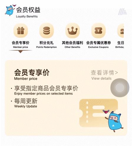 疯狂买买买也不心疼的解压神店