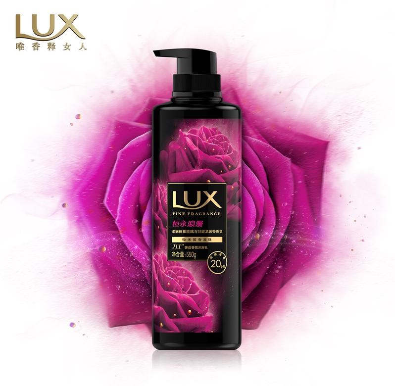 约会擦香水太刻意？几款性价高的香水沐浴露，令人心旷神怡不刺鼻