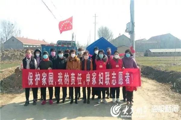 省妇联助力疫情防控,下沉红旗社区助力疫情防控