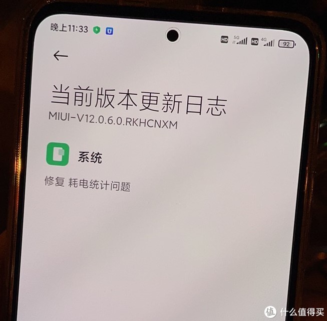 小米6和红米k40参数对比,小米6与红米k40