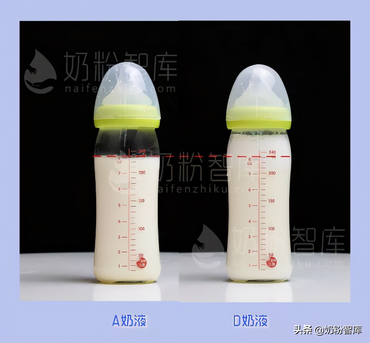 冲完奶粉后奶瓶上有黄色的结块,冲完奶粉奶瓶上挂壁有小颗粒