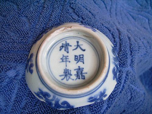 民间瓷器收藏价值排列,哪些瓷器碎片残片有收藏价值