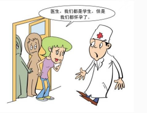 流产对女人伤害有哪些,流产给女人带来多大的伤害