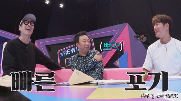 朴明秀跟哈哈的关系,朴明秀金钟国吵架