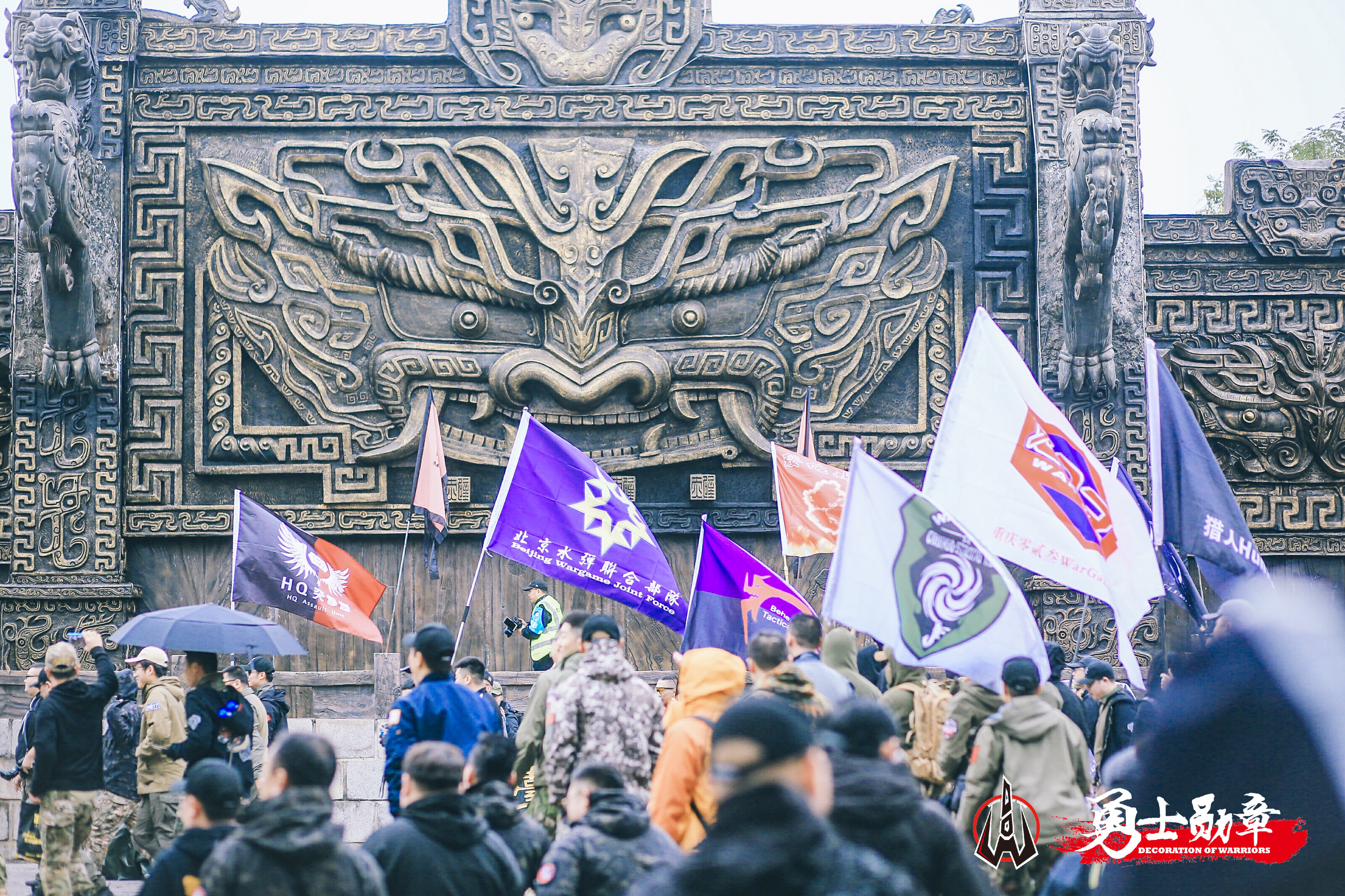 D.O.W勇士勋章2019年度全国总决赛圆满收官