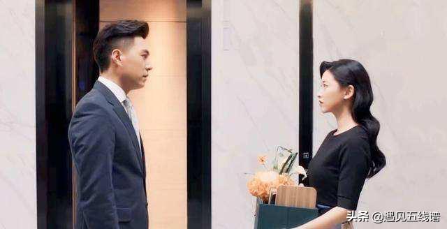 被排挤被孤立的破局,被排挤打压后怎么反击