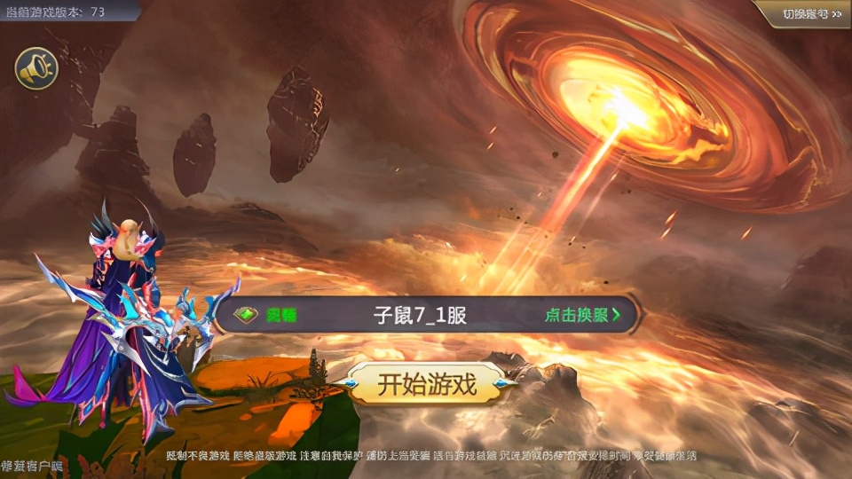 剑魂最强觉醒,剑魂觉醒手游平民玩哪个职业好