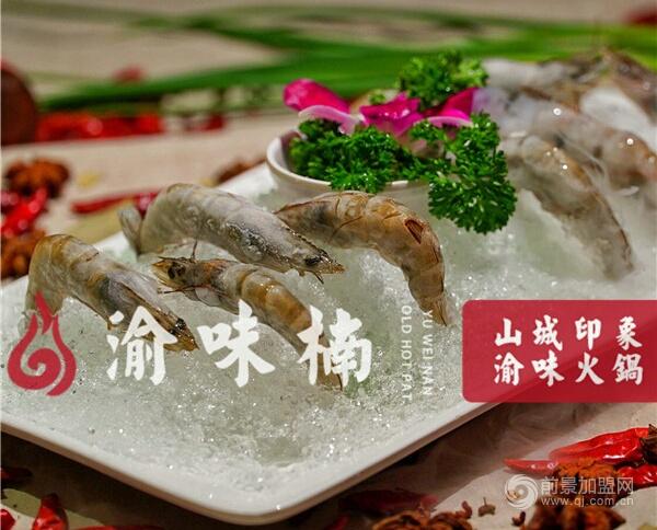 重庆正宗火锅的连锁店有哪些,重庆火锅连锁店电话