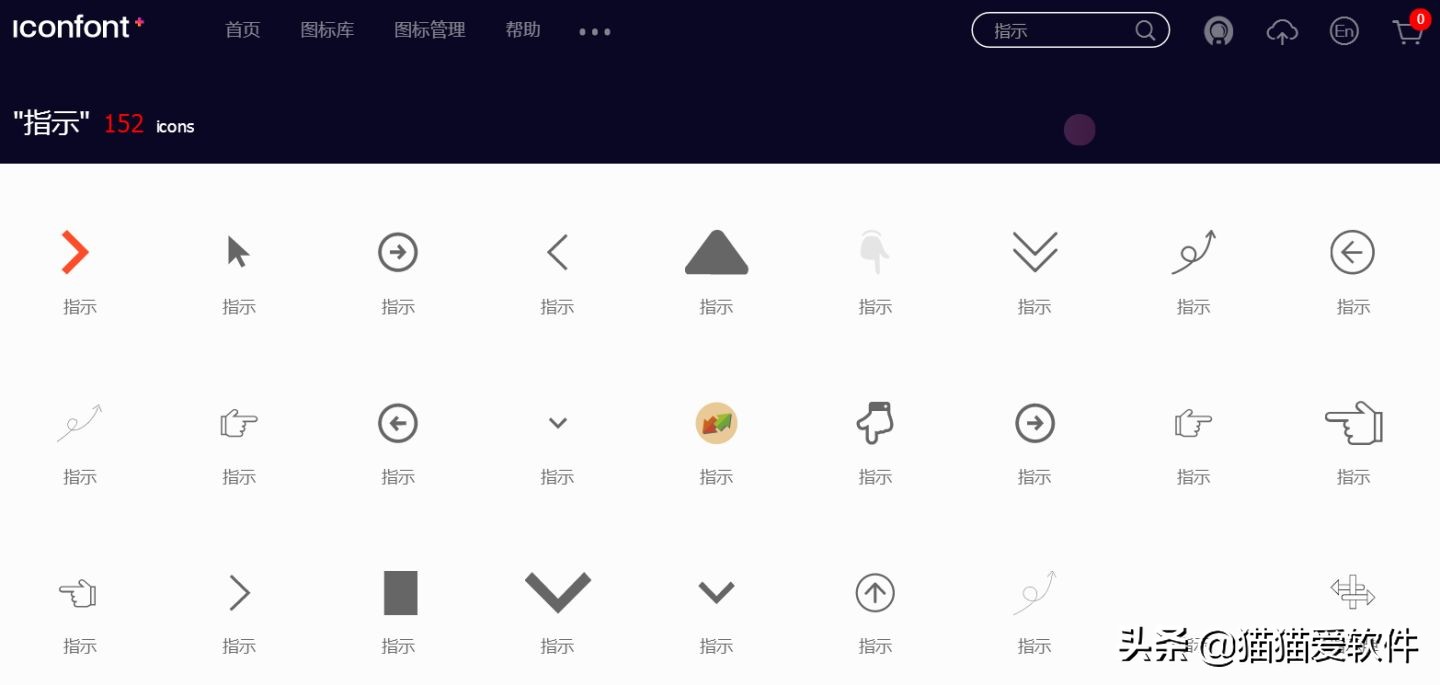 硬核软件app,真正的良心软件推荐