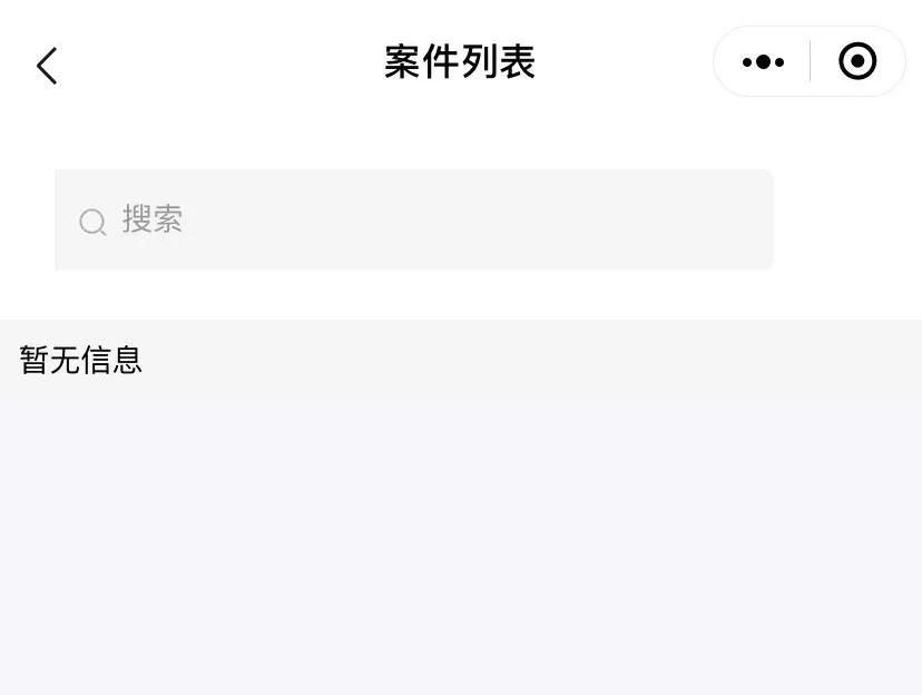国际档案日活动题库,国际档案日档案局