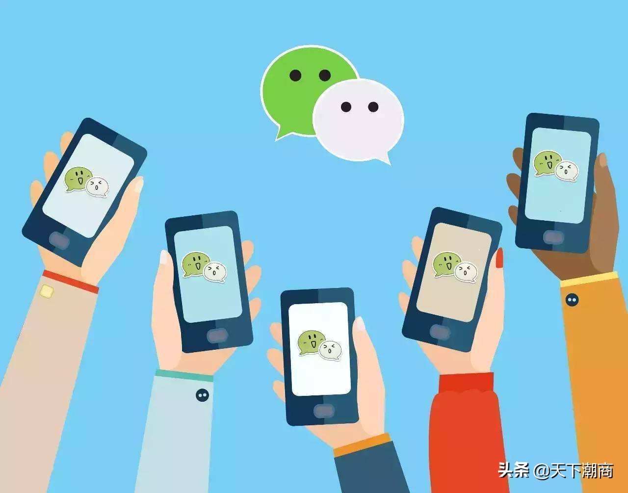 一分钟看天下潮商20200724,一分钟看天下潮商2019.07.01