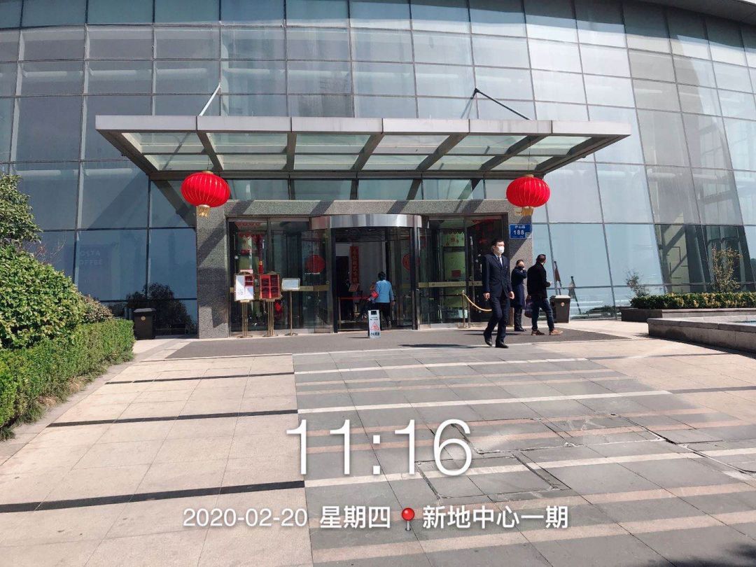 南京复工复产,硬核复工碧桂园