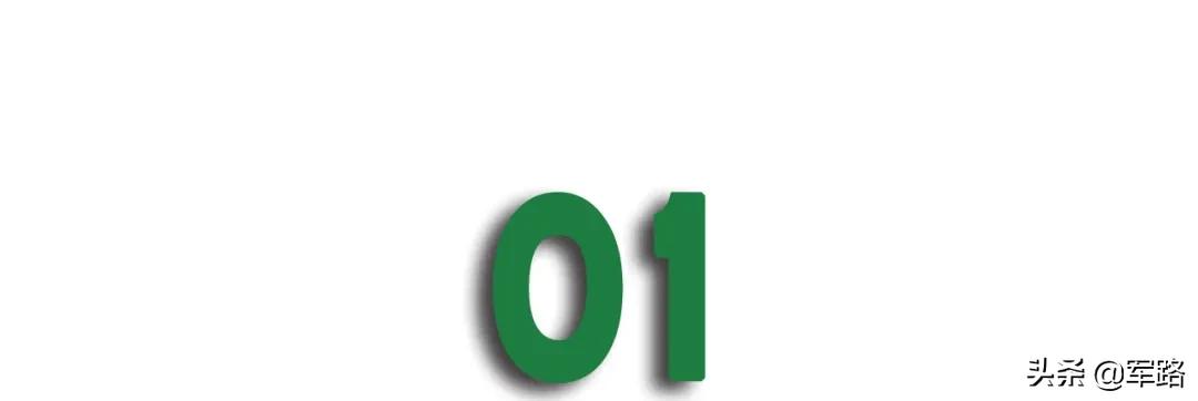 退役军人贴息贷款最高能贷多少,退役军人免息贷款业务办理流程