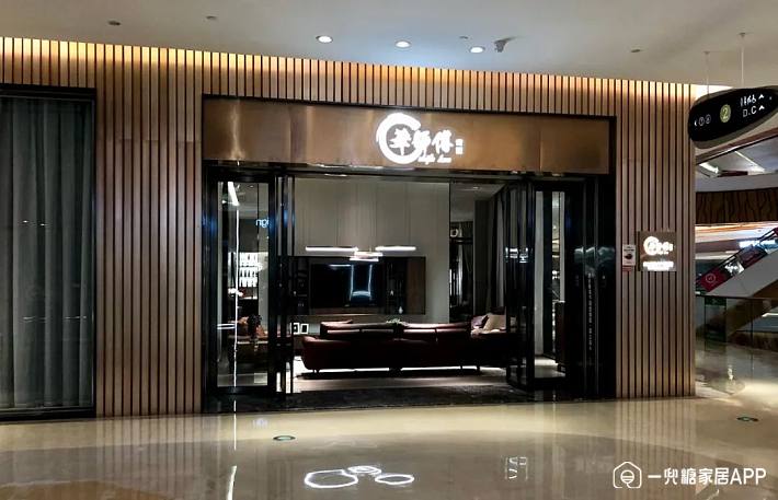 精选10款新中式真皮沙发组合推荐,实木沙发测评性价比