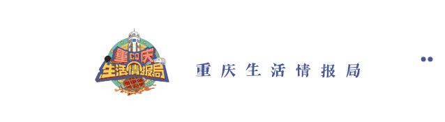 观音桥新年有什么表演,观音桥春节演出