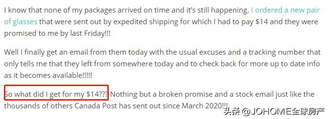 加拿大邮政寄丢可以赔吗,加拿大邮政为什么慢