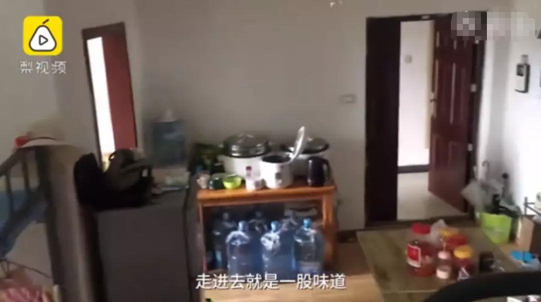 “五万一次，穿刺*体下**”学历颜值越高价越高：千万别拿健康买虚荣