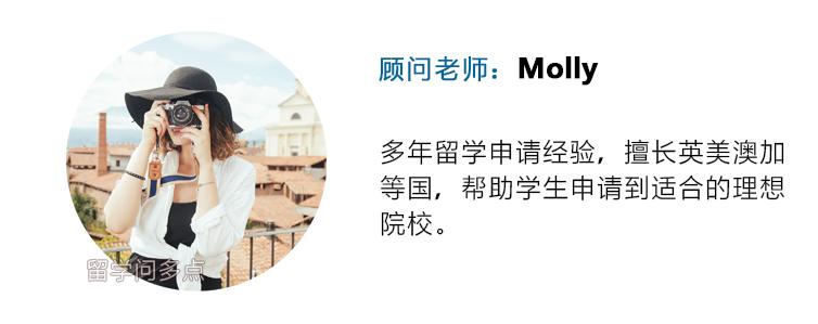 不用高考出国留学推荐,无需高考成绩申请留学