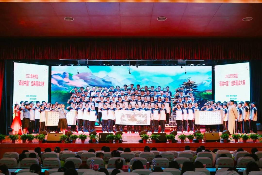 西安市第二十三中学家长评价,西安家长满意度小学