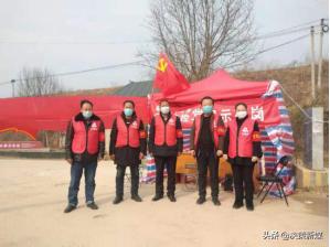 文明宛电 出彩疫线——战疫有我：南阳供电系统文明单位在行动