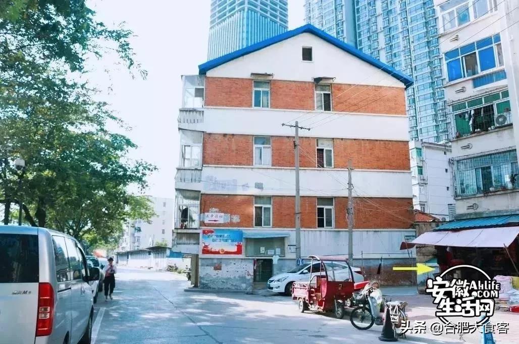 2020年,在这50个地方遇见不一样的合肥