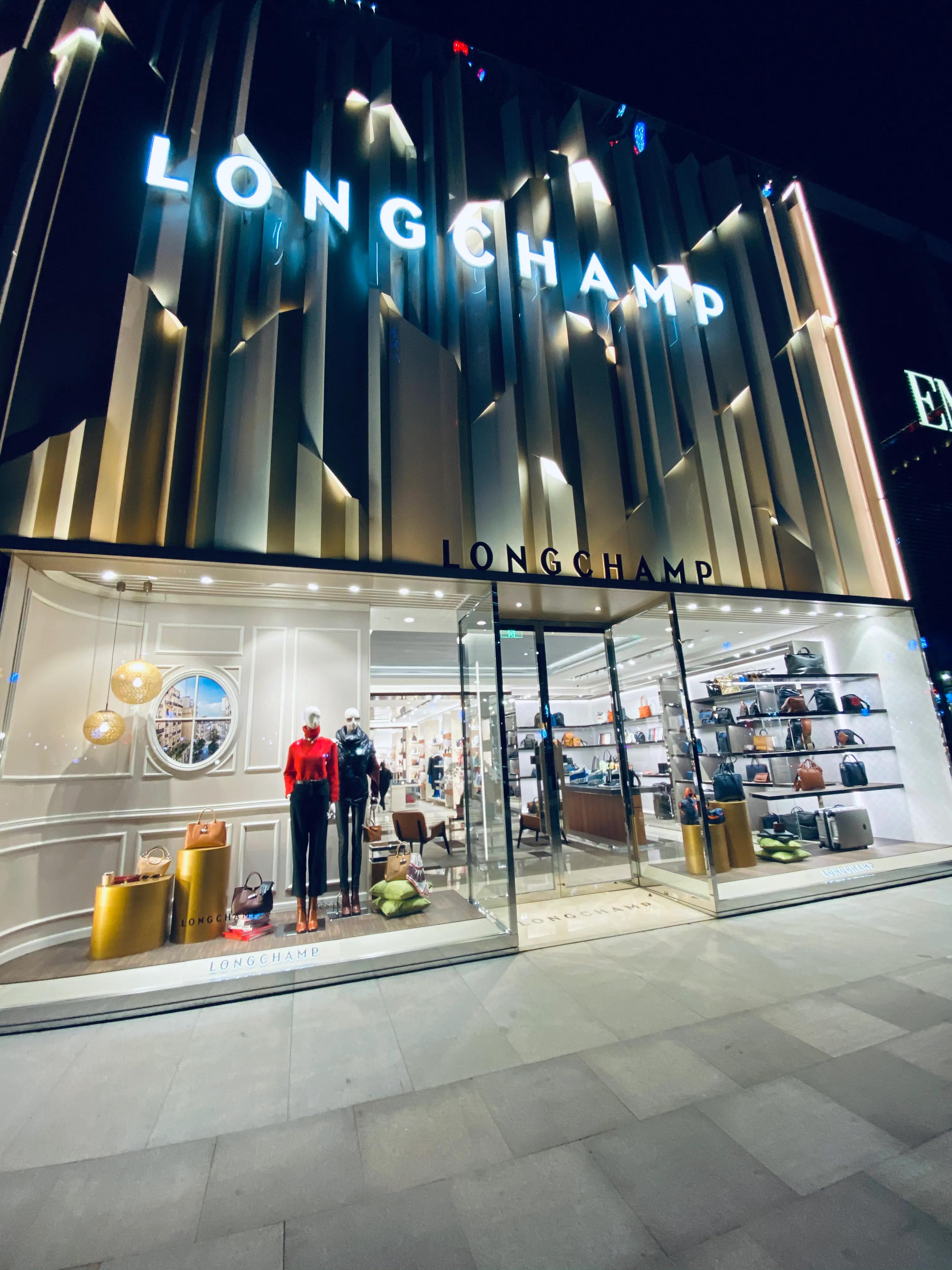 涓婃捣闈欏畨鍢夐噷涓績鏀荤暐,涓婃捣闈欏畨鍢夐噷涓績鍟嗗満