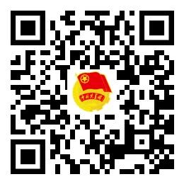【招募令】来吧！每一个才华横溢的怀集籍在校大学生