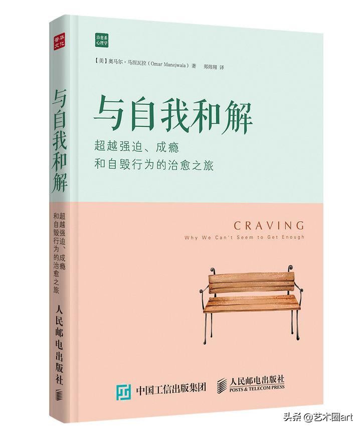 宅家憋出病,宅在家里憋得难受