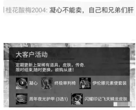 激战2号称超越魔兽,激战2和魔兽世界谁的地图大