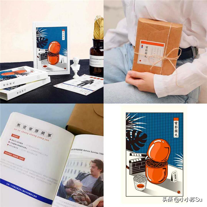 情人节礼物送男生平价又实用,送母亲的礼物推荐学生平价