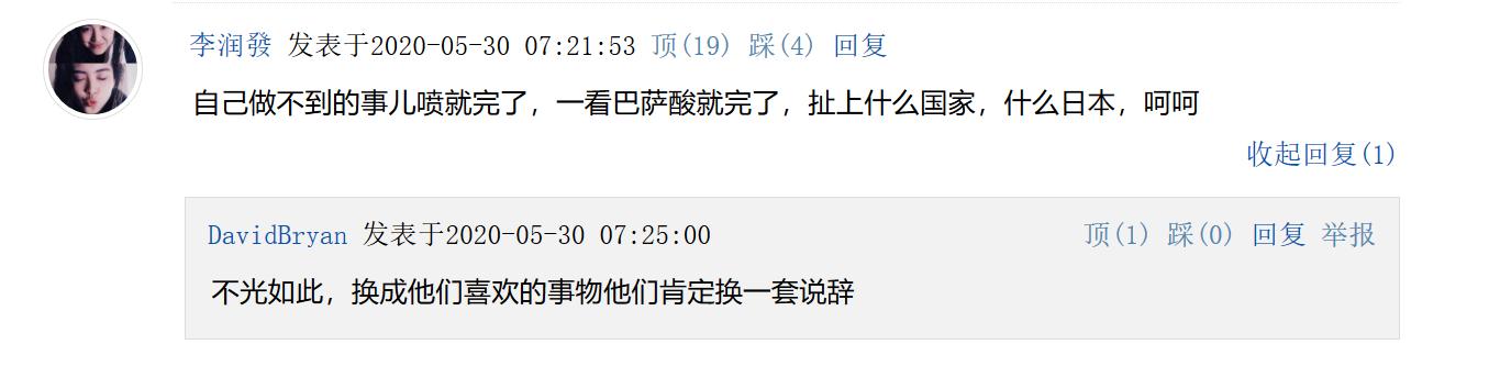 汝志刚勇攀珠峰完整版,汝志刚登珠峰完整版