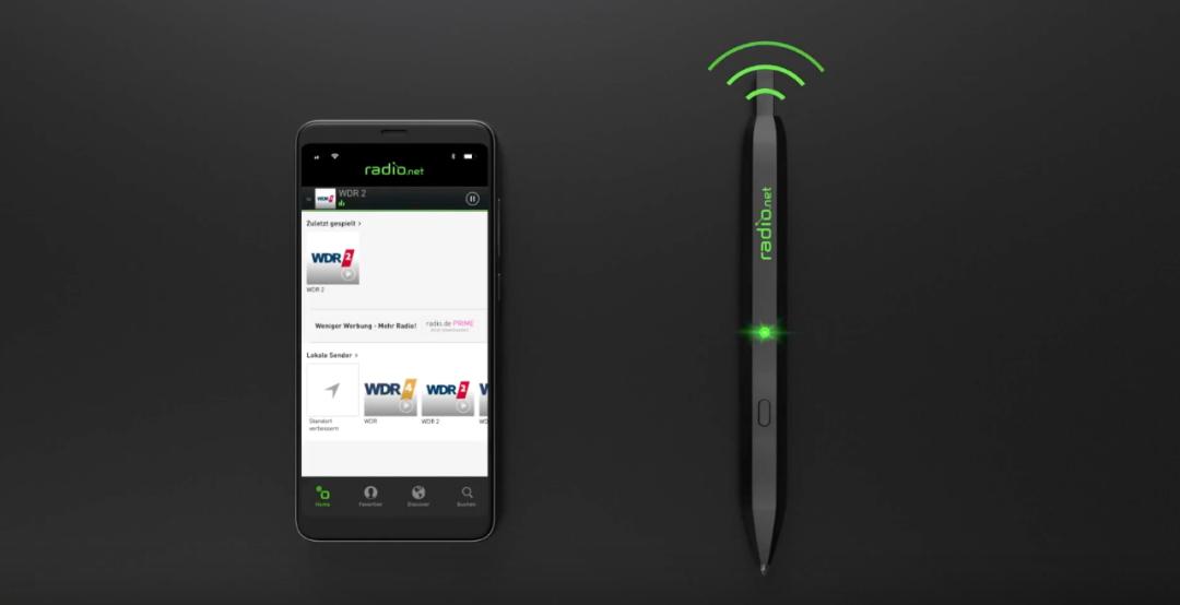 球迷福利是什么,球迷专享好福利