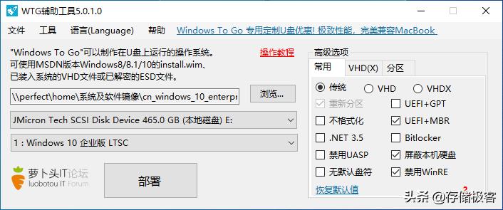 笔记本电脑新玩法,笔记本外接显示器装系统
