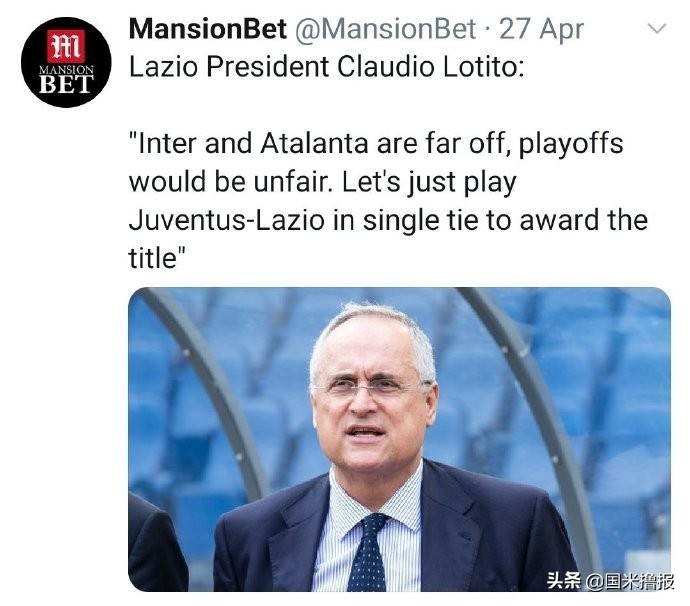 国米淘汰巴萨赛后,国米新闻日报完整版